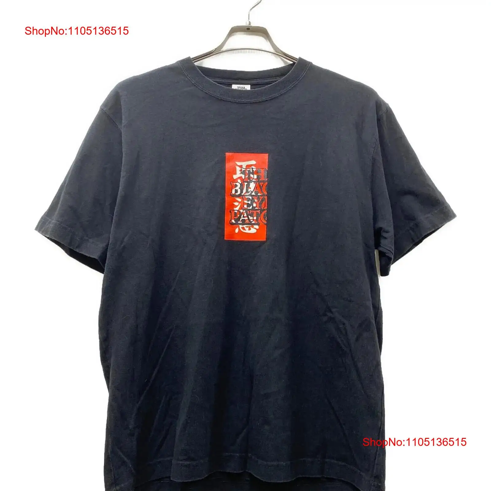 Men'S Fashion X - เสื้อยืด BlackEyePatch Handle with care logo