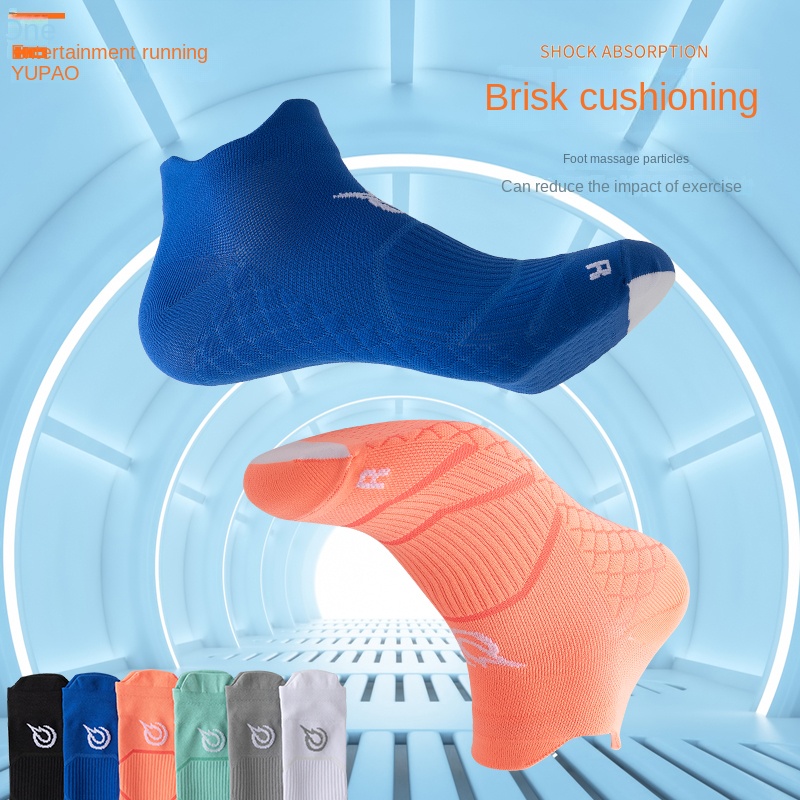 ถุงเท้ากีฬาสำหรับผู้ชาย, ถุงเท - Socks Ankle Men บทวิจารณ์และราคา