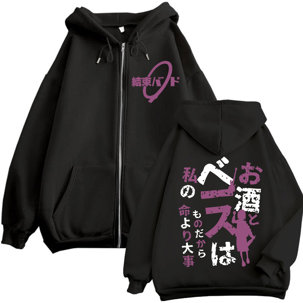 อะนิเมะ BOCCHI THE ROCK Kikuri - Mens Fashion Zip Up Hoodies บทวิจารณ์และราคา