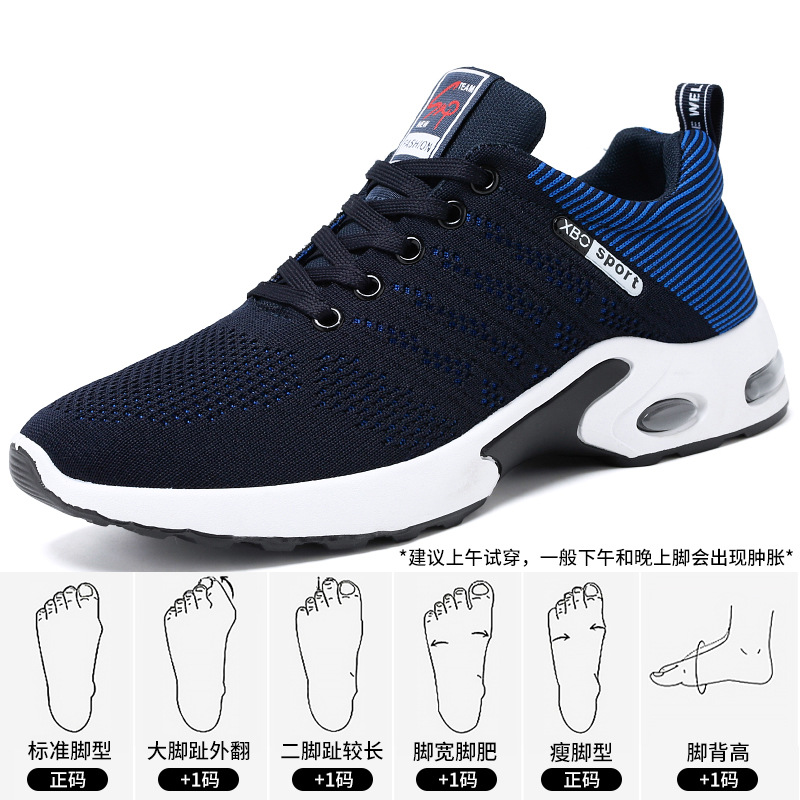 รองเท้าวิ่งแบบผูกเชือกระบายอาก - Mens Fashion Trainers บทวิจารณ์และราคา