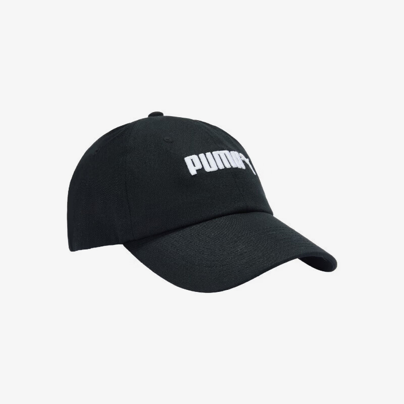หมวกเบสบอลกันแดดสไตล์เรโทรแฟชั - Men'S Fashion With Hat บทวิจารณ์และราคา